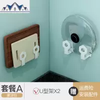 白色厨房置物架免打孔壁挂厨具用品调味料刀架筷笼碗碟收纳架 三维工匠