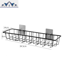 铁艺壁挂收纳篮厨房用品 免打孔调料架墙上置物架储物架子 三维工匠