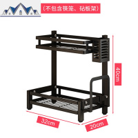 厨房不锈钢置物架调料架台面多功能家用调味品架子油盐酱醋收纳架 三维工匠