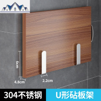 304不锈钢挂件免打孔厨房置物架壁挂式调味料收纳架调料架省空间 三维工匠