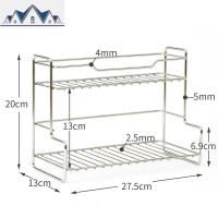 迷你不锈钢厨房调味瓶置物架桌面窗台小储物收纳架北欧台面宽13CM 三维工匠