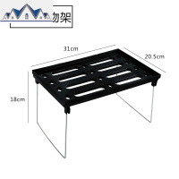 可折叠落地厨房置物架浴室收纳架调料架家用浴室台面杂物架沥水架 三维工匠