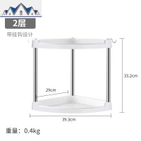 厨房置物架调料味架刀架卫生间三角架浴室多层储物收纳砧板架 三维工匠