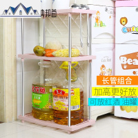 厨房置物架多层调料落地收纳架浴室杂物整理架收纳箱多功能储物架 三维工匠