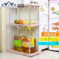 厨房置物架多层调料落地收纳架浴室杂物整理架收纳箱多功能储物架 三维工匠