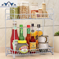 厨房置物架 落地调味料架浴室层架 卫生间卧室2层储物架子 三维工匠