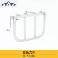 厨房置物架调料架等配件 三维工匠