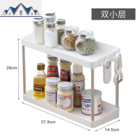厨房调料置物架家用台面油盐酱醋调料瓶收纳架调味佐料架子酱油架 三维工匠