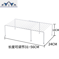 可伸缩置物架厨房落地放碗碟收纳架厨具调味料储物架省空间分层架 三维工匠