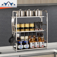 厨房置物架调味调料架不锈钢3层厨房用品用具收纳架子壁挂 三维工匠