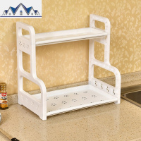 厨房置物架调味收纳多功能置物盒置物角架塑料 三维工匠