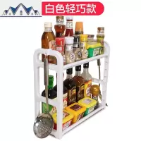 。酱油瓶厨房用品调料盒粽子调套装家用组合洗澡间置物架厨房架子 三维工匠