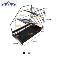 厨房下水置物架落地式多层卫生间橱柜收纳拉篮调料整理储物架子 三维工匠
