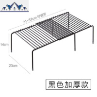 厨房分层置物架台面桌面调料收纳橱柜内隔层分隔板单双层放锅架子 三维工匠