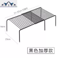 厨房分层置物架台面桌面调料收纳橱柜内隔层分隔板单双层放锅架子 三维工匠