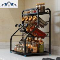 黑色不锈钢厨房调料架落地三层收纳架多功能3层调味架品置物架斜 三维工匠