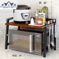 厨房置物架微波炉架子厨房用品落地式2层调味料收纳架储物烤箱架 三维工匠