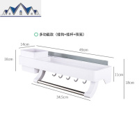 壁挂式厨房置物架免打孔多功能刀架省空间用品调味料调料收纳架子 三维工匠