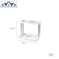 双层厨房置物架台面家居用品免打孔调料架刀架3层收纳储物架角架 三维工匠