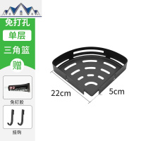 厨房三角置物架 免打孔壁挂式 不锈钢转角墙角三角形调料收纳架子 三维工匠