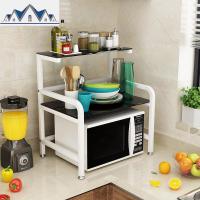 钢化玻璃厨房置物架微波炉架子3层落地双层收纳用品调料2层烤箱架 三维工匠