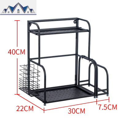 厨房调料置物架调味品收纳架调味料落地家用刀架台面厨具用品黑色 三维工匠