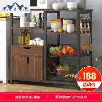 置物架厨房微波炉调味料落地式多层收纳架子厨房置物碗柜子置物架 三维工匠