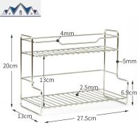 不锈钢L型收纳架 厨房双层调味料架桌面置物架调料收纳 三维工匠