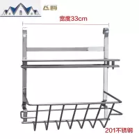 304不锈钢厨房置物架挂件收纳架家用双层调料瓶架挂架壁挂式 三维工匠
