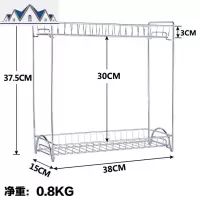 调料架子调味品置物架调料罐调料品收纳架双层调味架子调味料架2 三维工匠