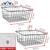 厨房挂篮置物架免打孔壁挂式可拆卸桌面调味品调料收纳架储物篮子 三维工匠