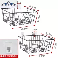 厨房挂篮置物架免打孔壁挂式可拆卸桌面调味品调料收纳架储物篮子 三维工匠
