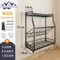 厨房置物架调味品佐料油盐酱醋调味料台面收纳架用品壁挂调料架子 三维工匠