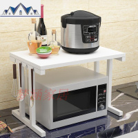 微波炉置物架2层厨房收纳调味料架烤箱架简易落地架厨房用品储物 三维工匠