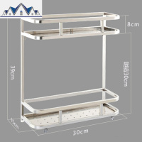 双层不锈钢厨房置物架壁挂式调味料瓶收纳架落地窄架子上墙免打孔 三维工匠