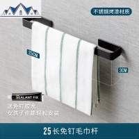 304不锈钢厨房置物架调味料架墙上壁挂式免打孔收纳架子 三维工匠