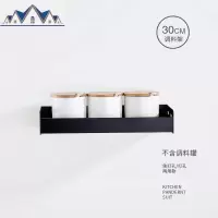 厨房置物架壁挂式免打孔收纳刀架用具用品调料味小百货省空间黑色 三维工匠