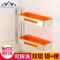 厨房置物架转角旋转免打孔壁挂式收纳架家用省空间多功能调料架子 三维工匠