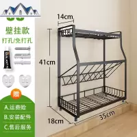 厨房不锈钢调料置物架免打孔 壁挂式调味品油盐酱醋佐料收纳架子 三维工匠