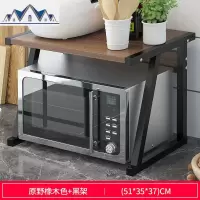 厨房置物架调料架微波炉架储物收纳架落地双层多功能桌面烤箱架子 三维工匠