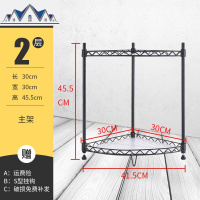 厨房置物架北欧家用转角调料架油盐酱醋瓶收纳架台面三角调味料架 三维工匠