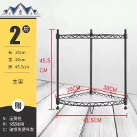 厨房置物架北欧家用转角调料架油盐酱醋瓶收纳架台面三角调味料架 三维工匠