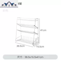 厨房置物架多层调味佐料用品酱油醋菜板收纳架免打孔灶台收纳 三维工匠