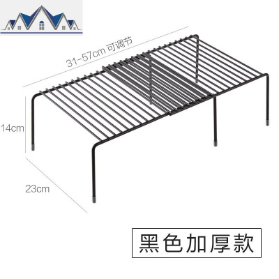 ya伸缩铁艺厨房置物架 下水橱柜碗碟架调料架子厨具收纳架 三维工匠