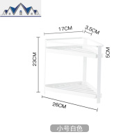 厨房转角置物架落地三角杂物收纳架子省空间调料架台面双层储物架 三维工匠