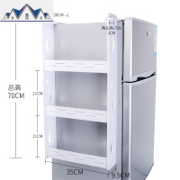 冰箱挂架侧壁挂架侧边收纳隔板厨房置物架调味料用品保鲜袋储物架 三维工匠