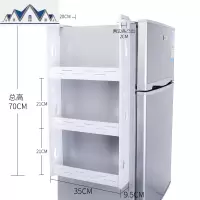 冰箱挂架侧壁挂架侧边收纳隔板厨房置物架调味料用品保鲜袋储物架 三维工匠