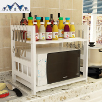 厨房置物架2层烤箱微波炉架双层调味品架台面小收纳架免打孔瓶架 三维工匠