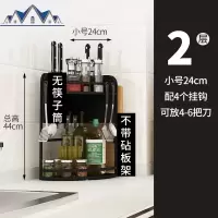 厨房置物架三角形拐角墙角转角多功能台面省空间桌面收纳调味料架 三维工匠