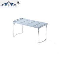 可叠加落地置物架调料架桌面多功能家用可折叠收纳架塑料杂物架 三维工匠